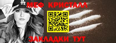эйфоретик Среднеуральск