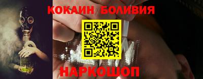 эйфоретик Среднеуральск