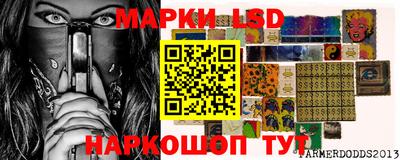 эйфоретик Среднеуральск
