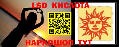 эйфоретик Среднеуральск