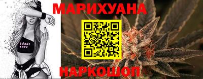 эйфоретик Среднеуральск