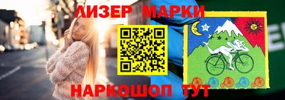 эйфоретик Среднеуральск