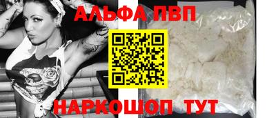 эйфоретик Среднеуральск