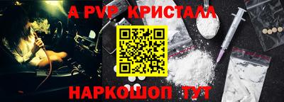эйфоретик Среднеуральск