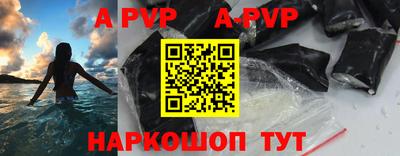 эйфоретик Среднеуральск