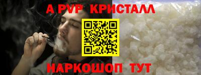 эйфоретик Среднеуральск