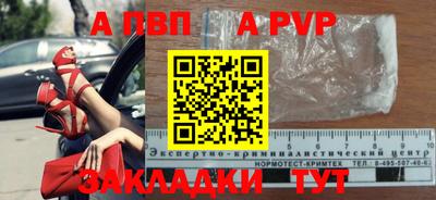 эйфоретик Среднеуральск