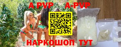 эйфоретик Среднеуральск