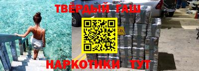 эйфоретик Среднеуральск