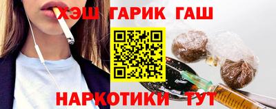 эйфоретик Среднеуральск