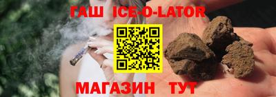 эйфоретик Среднеуральск