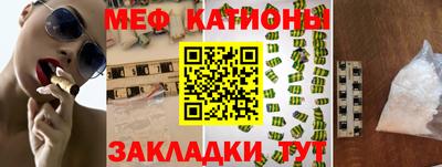 эйфоретик Среднеуральск
