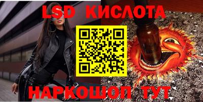 эйфоретик Среднеуральск
